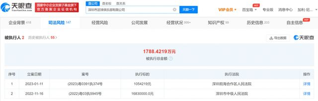 波多野结衣迅雷下载